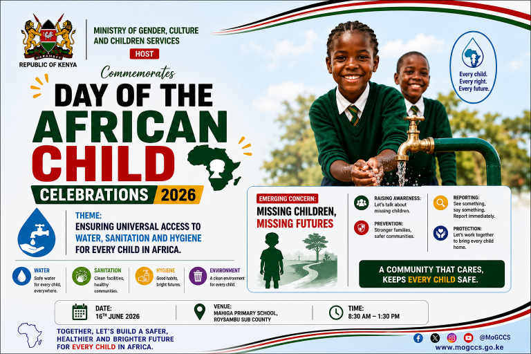 DAY OF AFRICAN CHILD